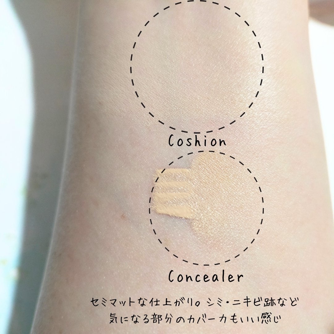 ハートリーフシーンカバークッション/23years old/クッションファンデーションを使ったクチコミ(3枚目)