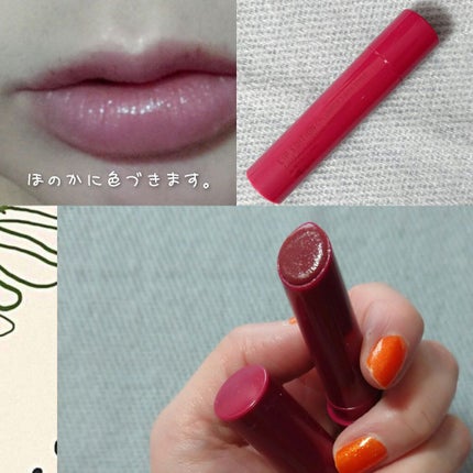 エテュセ リップエディション(プランパー)リッチスタイル/ヘルシースタイル/ettusais/リップケアを使ったクチコミ(3枚目)