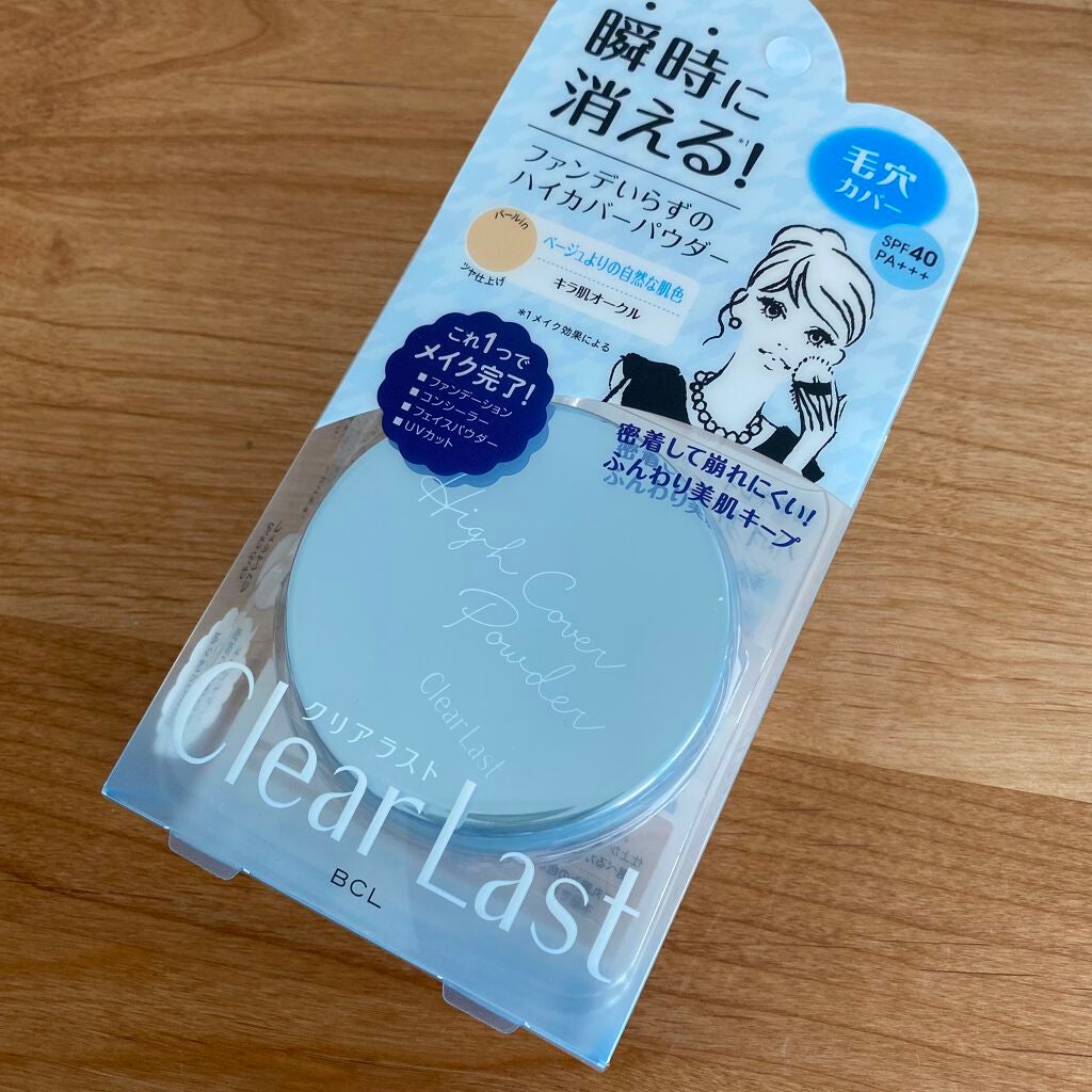 フェイスパウダー ハイカバー N キラ肌オークル/クリアラスト/プレストパウダーを使ったクチコミ(1枚目)