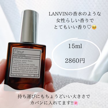 オードパルファム　#03 Fleur〔フルール〕 15ml/AUX PARADIS/香水(レディース)を使ったクチコミ（2枚目）