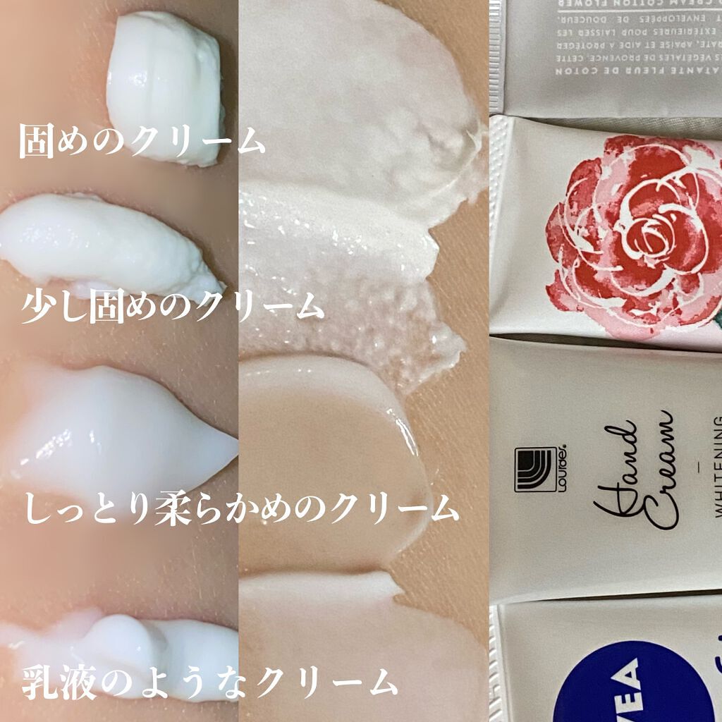 エクストラピュア ボディークリーム コットンフラワー/カンパニー ド プロバンス/ボディクリームを使ったクチコミ（3枚目）