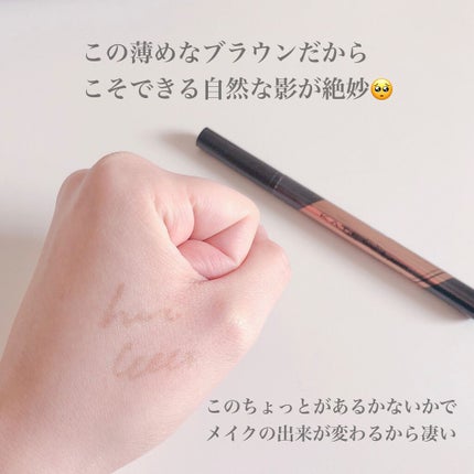 ダブルラインエキスパート/KATE/リキッドアイライナーを使ったクチコミ(5枚目)