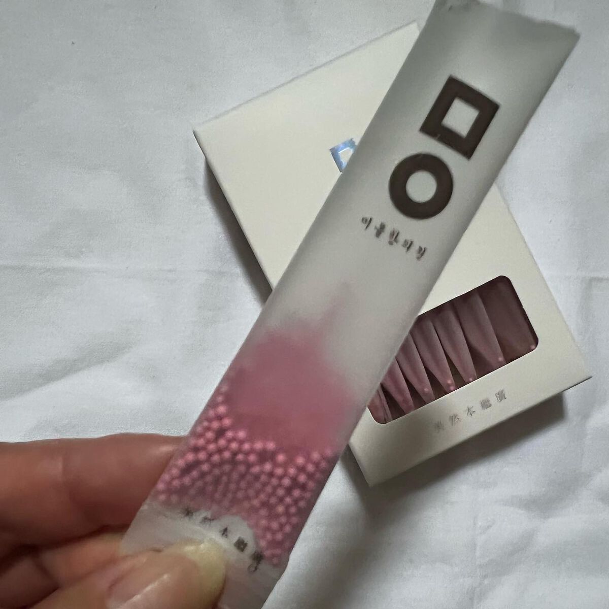 ピンク丸剤/ミオル韓医院/ボディサプリメントを使ったクチコミ(5枚目)