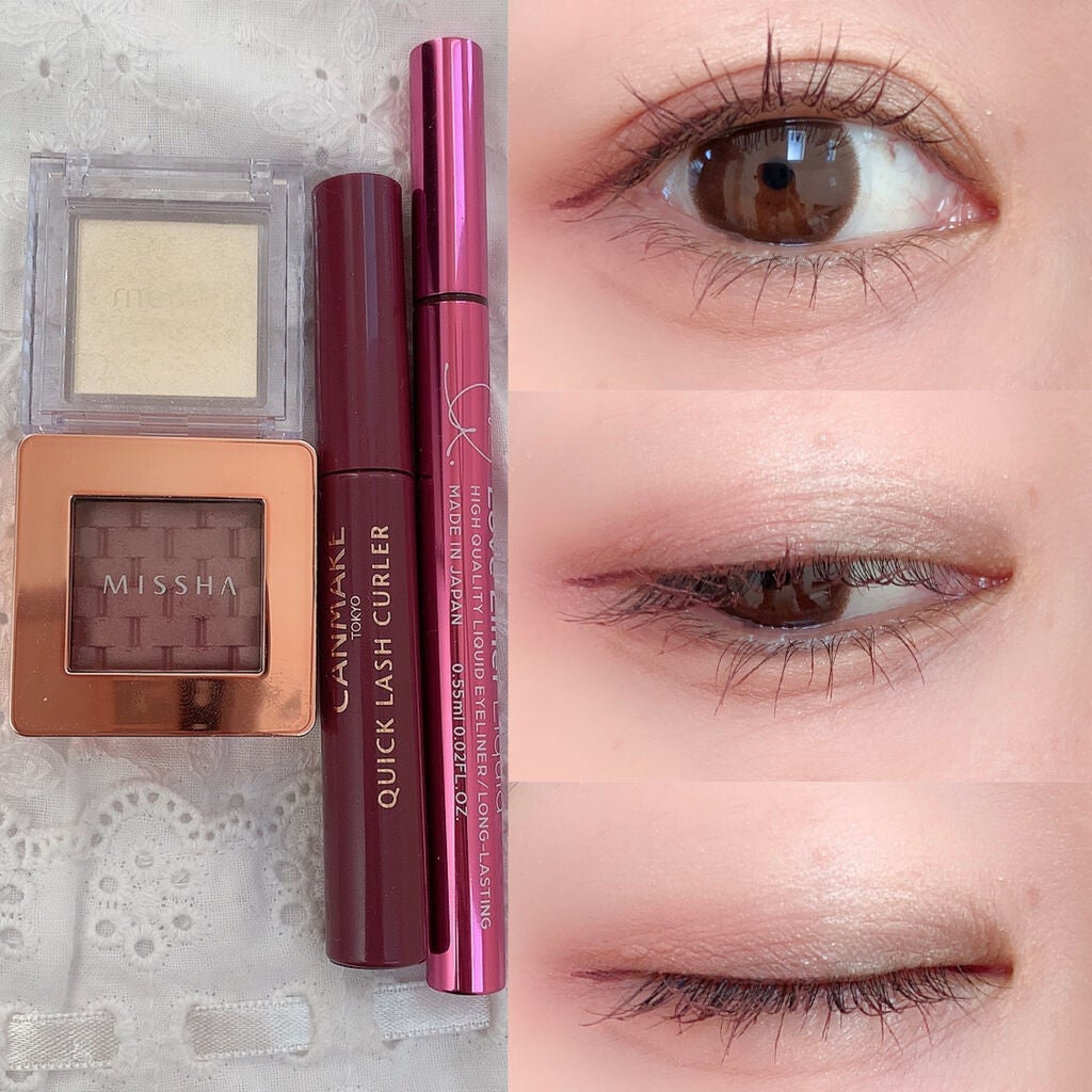 クイックラッシュカーラー/キャンメイク/マスカラ下地を使ったクチコミ(1枚目)