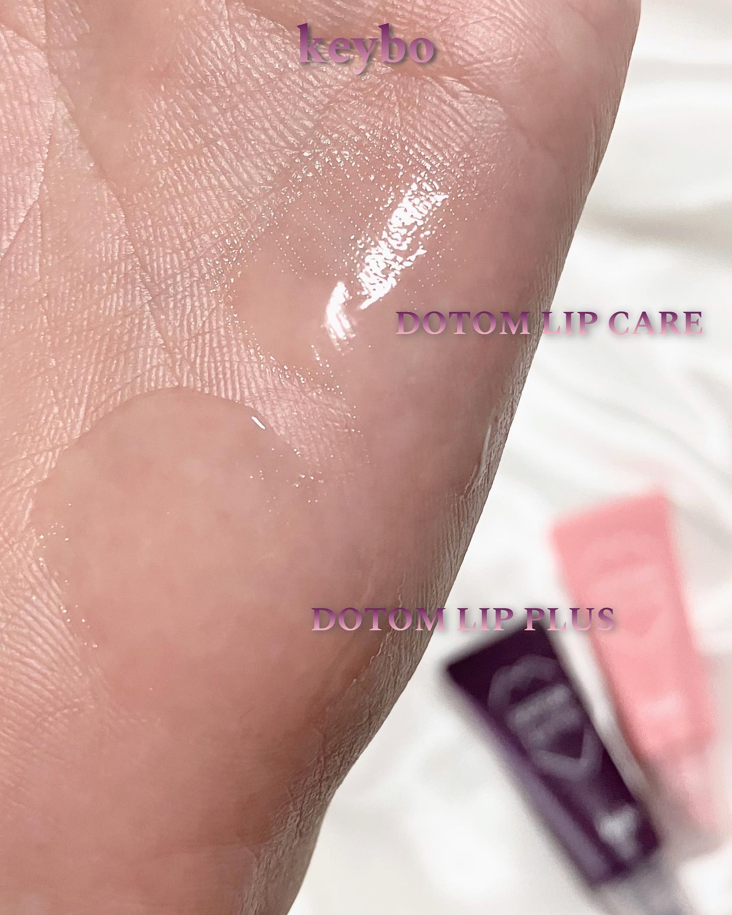 DOTOM LipPlus/keybo/リップバームを使ったクチコミ（3枚目）
