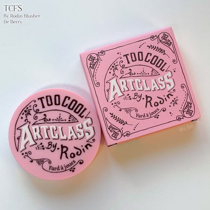 アートクラスバイロダンブラッシャー DE BERRY/too cool for school/パウダーチークの画像