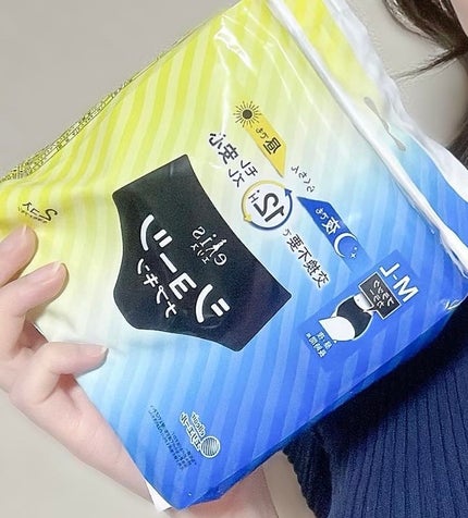 を使ったクチコミ(1枚目)