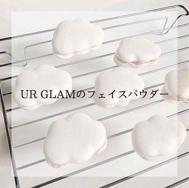 こんにちは！


今回は、ダイソーのURGLAM商品、フェイスパウダーを紹介していきたいと思います！


DAISO UR GLAM　NATURAL POWDER 01
（ナチュラルスキンパウダー）
値