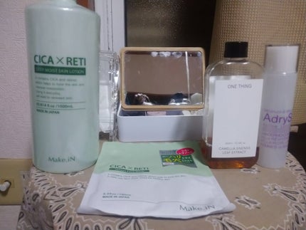 ウミツバメの巣W+アイクリーム/SNP/アイケア・アイクリームを使ったクチコミ(1枚目)