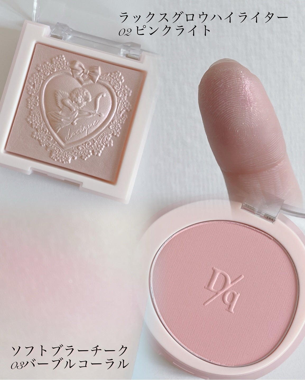 ムードブラーリップペンシル/dasique/リップライナーを使ったクチコミ(6枚目)