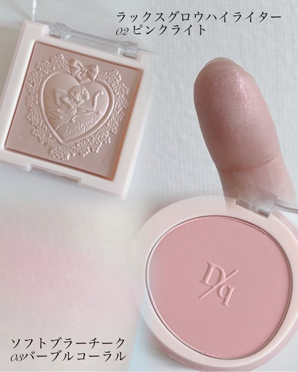 ムードブラーリップペンシル/dasique/リップライナーを使ったクチコミ(6枚目)