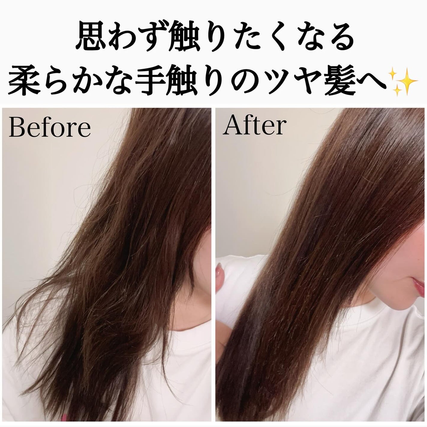 ディープダメージトリートメントEX/UNOVE/洗い流すヘアトリートメントを使ったクチコミ(5枚目)