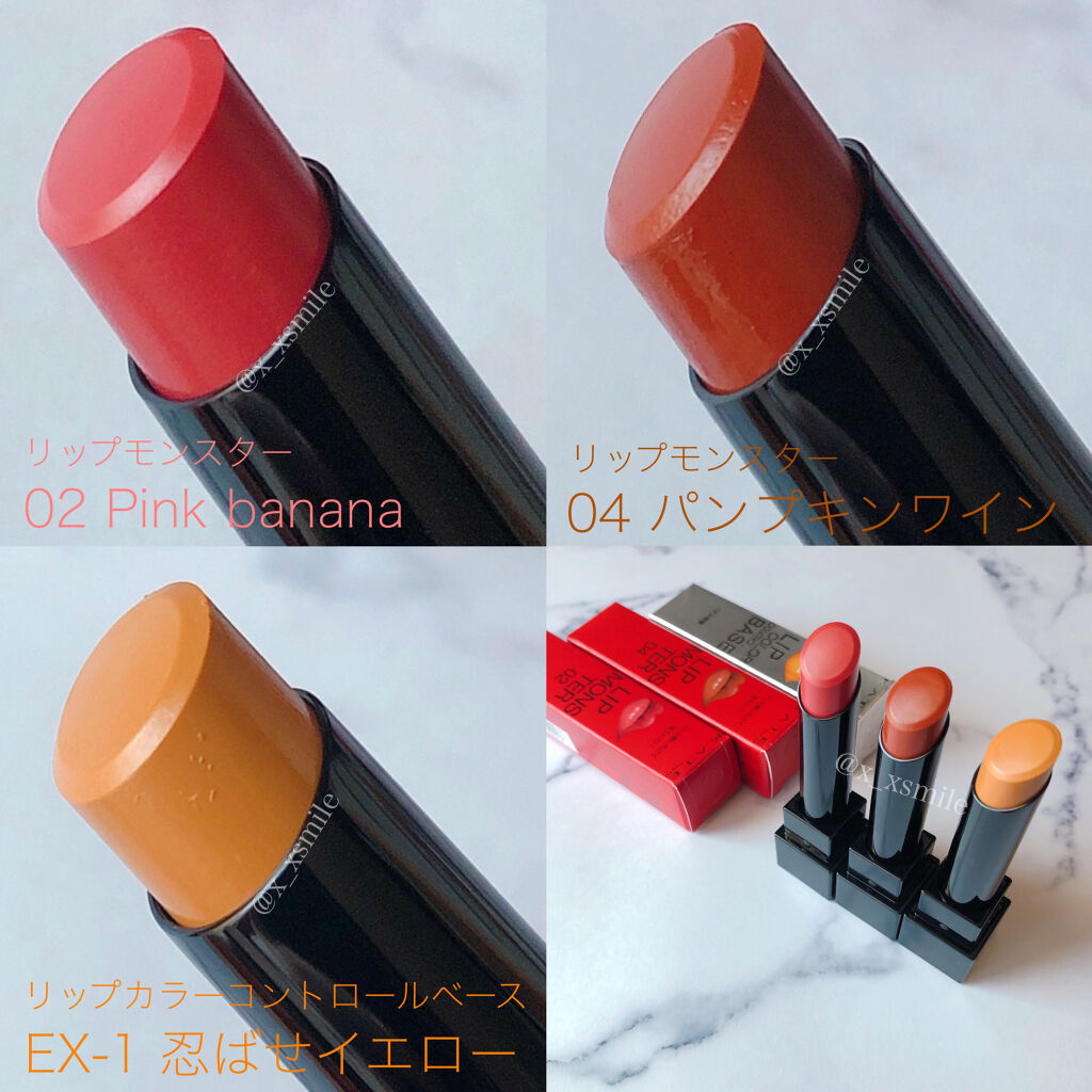 ケイト リップモンスター/KATE/口紅を使ったクチコミ（2枚目）