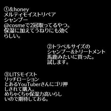 ニュアンスカラー シャドウ/BABYMEE/シングルアイシャドウを使ったクチコミ（2枚目）