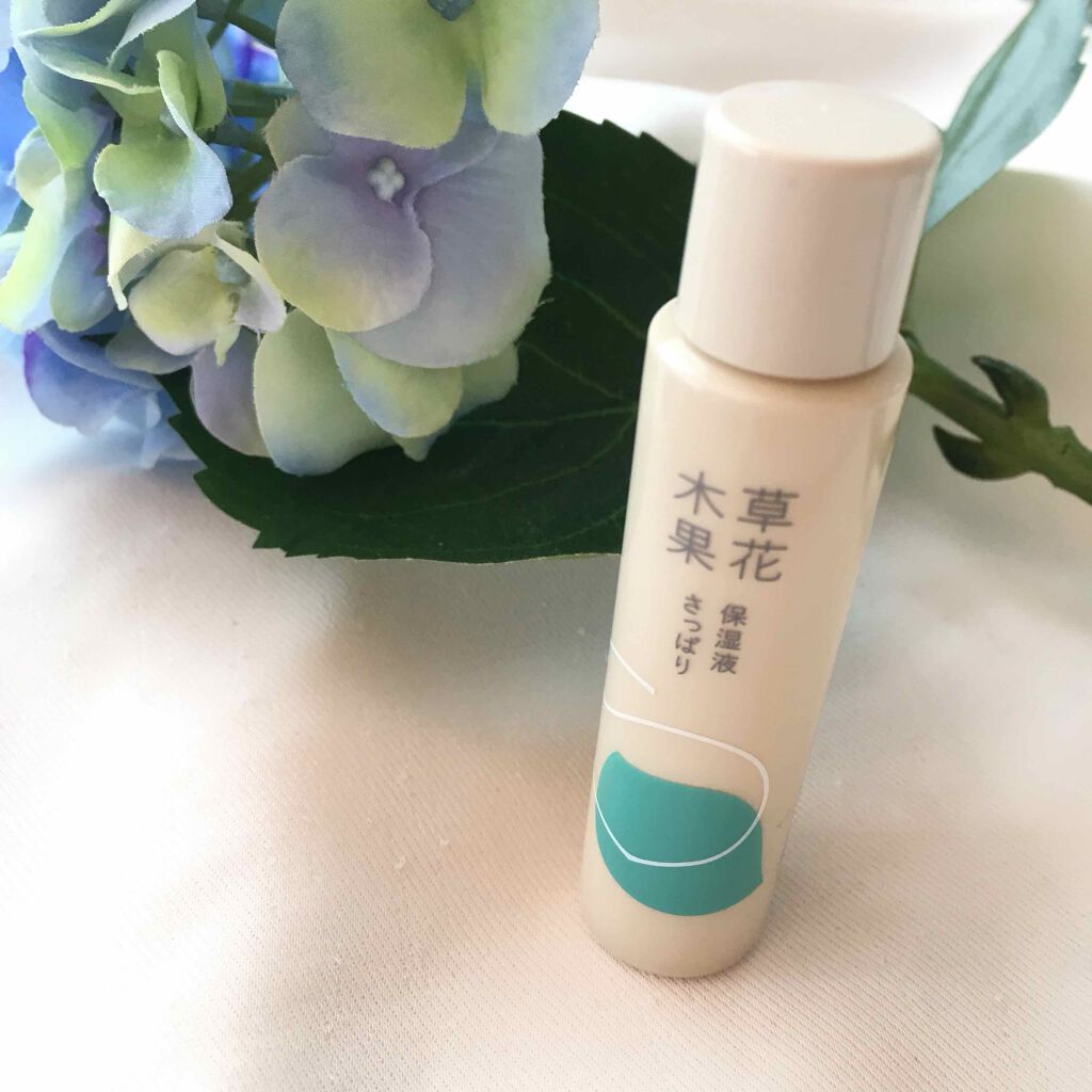 草花木果 アクネ保湿液 さっぱり(医薬部外品)/草花木果/美容液を使ったクチコミ（2枚目）