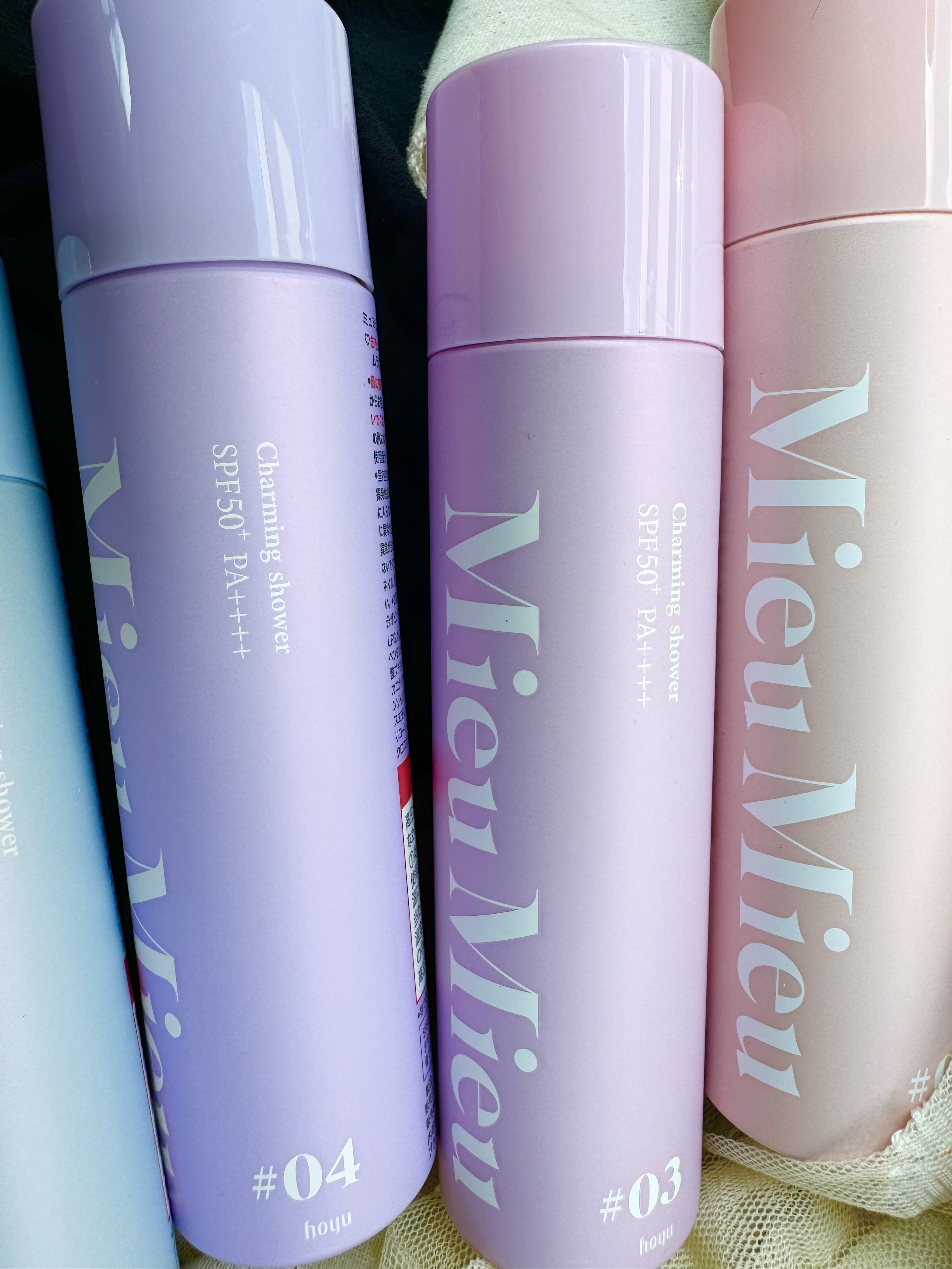 ミュミュ チャーミングシャワー/MieuMieu/ヘアミストを使ったクチコミ（2枚目）