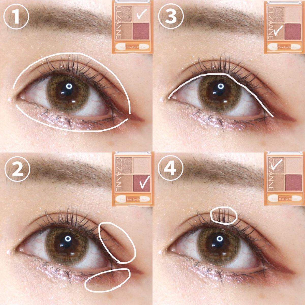 クリーミータッチライナー/キャンメイク/ジェルアイライナーを使ったクチコミ(2枚目)