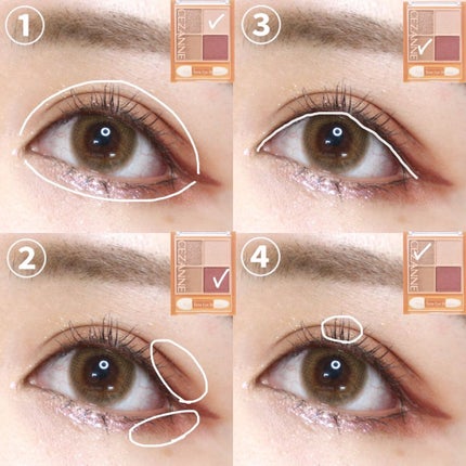 クリーミータッチライナー/キャンメイク/ジェルアイライナーを使ったクチコミ(2枚目)