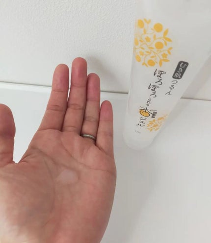 chohoho_s on LIPS 「むき肌つるん ぽろぽろとれる杏ジェル濡れていない肌にのせてこす..」(3枚目)