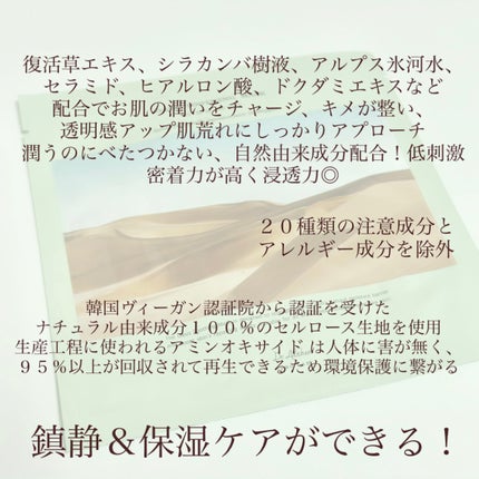 パワーブライトニング グルタチオンクリーム/Dr.Althea/フェイスクリームを使ったクチコミ(7枚目)