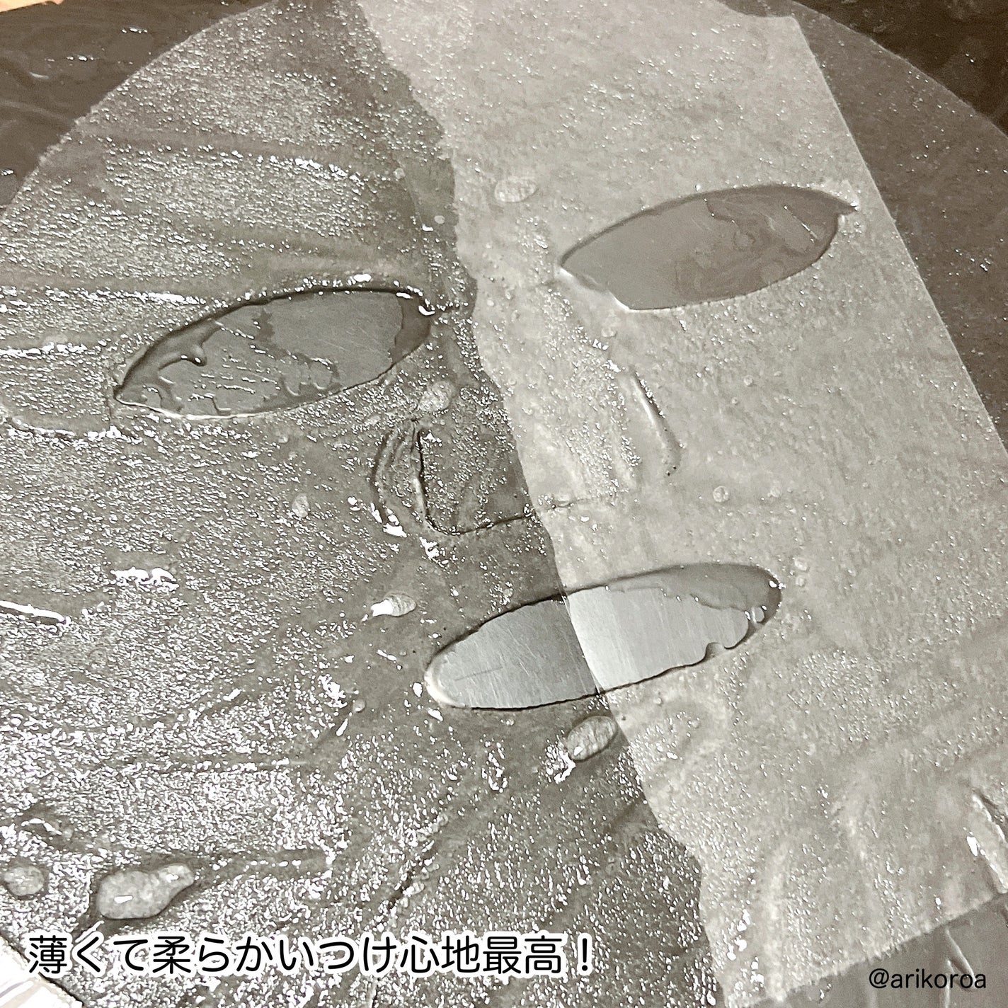 CICAスージングマスク/ONE THING/シートマスク・パックを使ったクチコミ(3枚目)