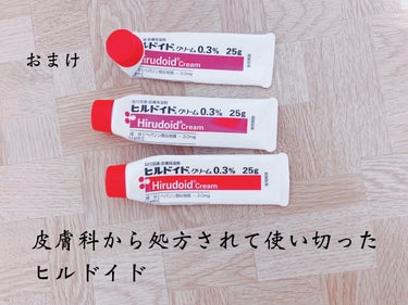 モイスチュア ハンドクリーム 50g/カルテHD/ハンドクリームを使ったクチコミ（2枚目）