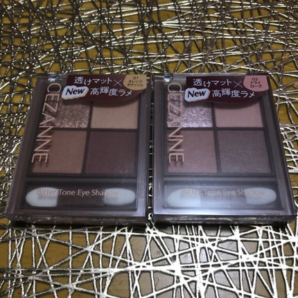 ビタートーンアイシャドウ/CEZANNE/パウダーアイシャドウを使ったクチコミ(1枚目)