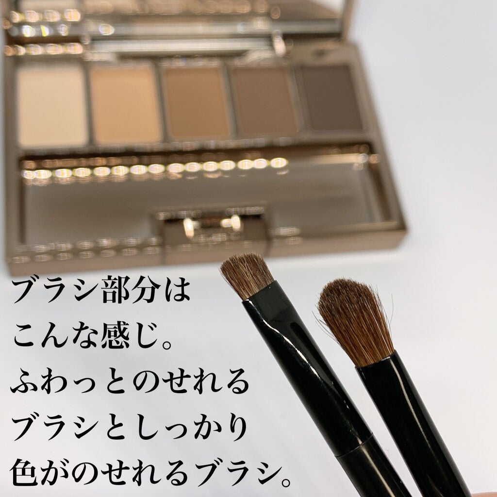 スタイリングアイゾーンコンパクト/LUNASOL/アイシャドウパレットを使ったクチコミ(5枚目)