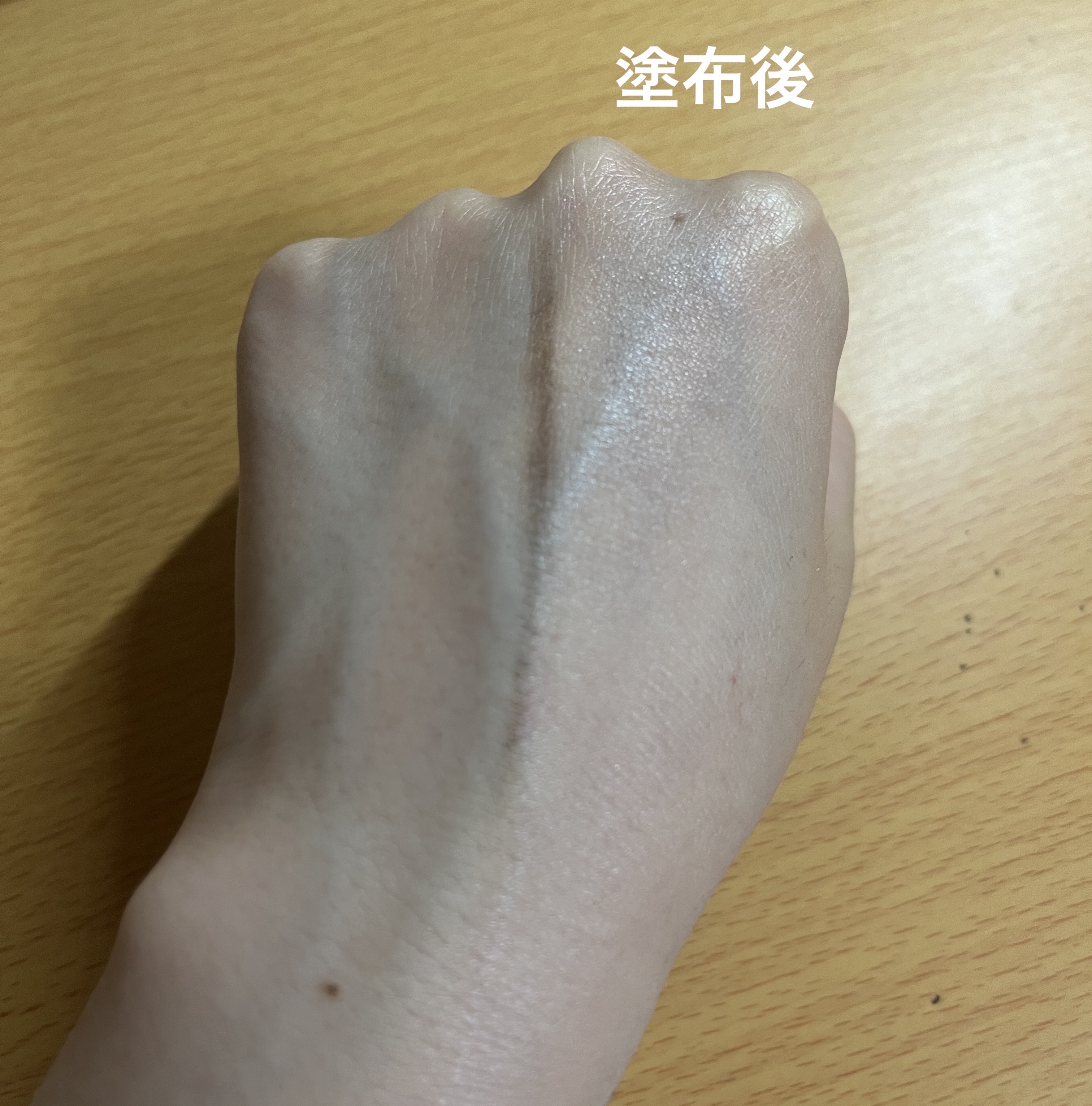 スキンアクア トーンアップUVエッセンス ローズ/スキンアクア/日焼け止めクリームを使ったクチコミ（3枚目）