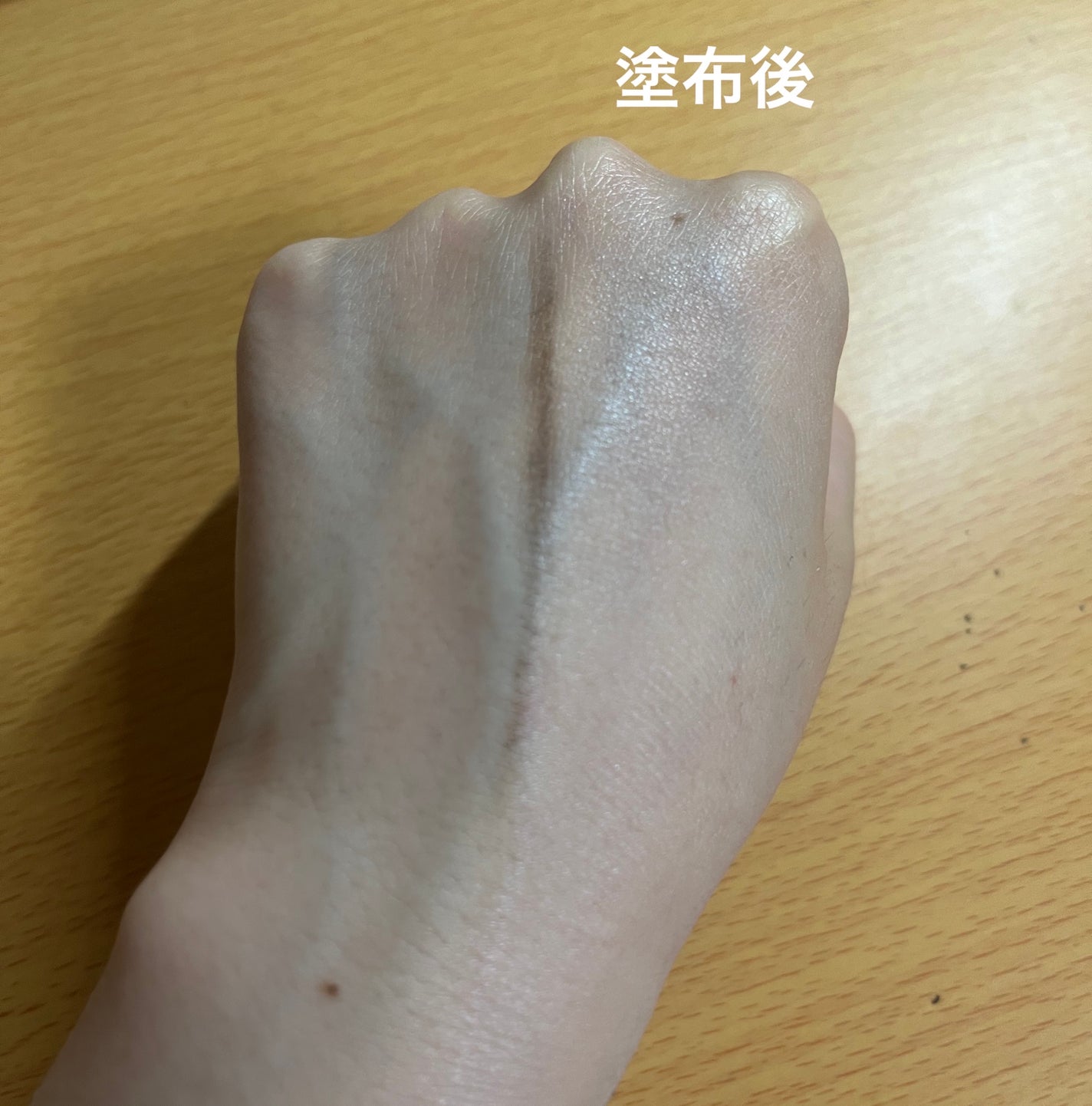 スキンアクア トーンアップUVエッセンス/スキンアクア/日焼け止めクリームを使ったクチコミ(3枚目)