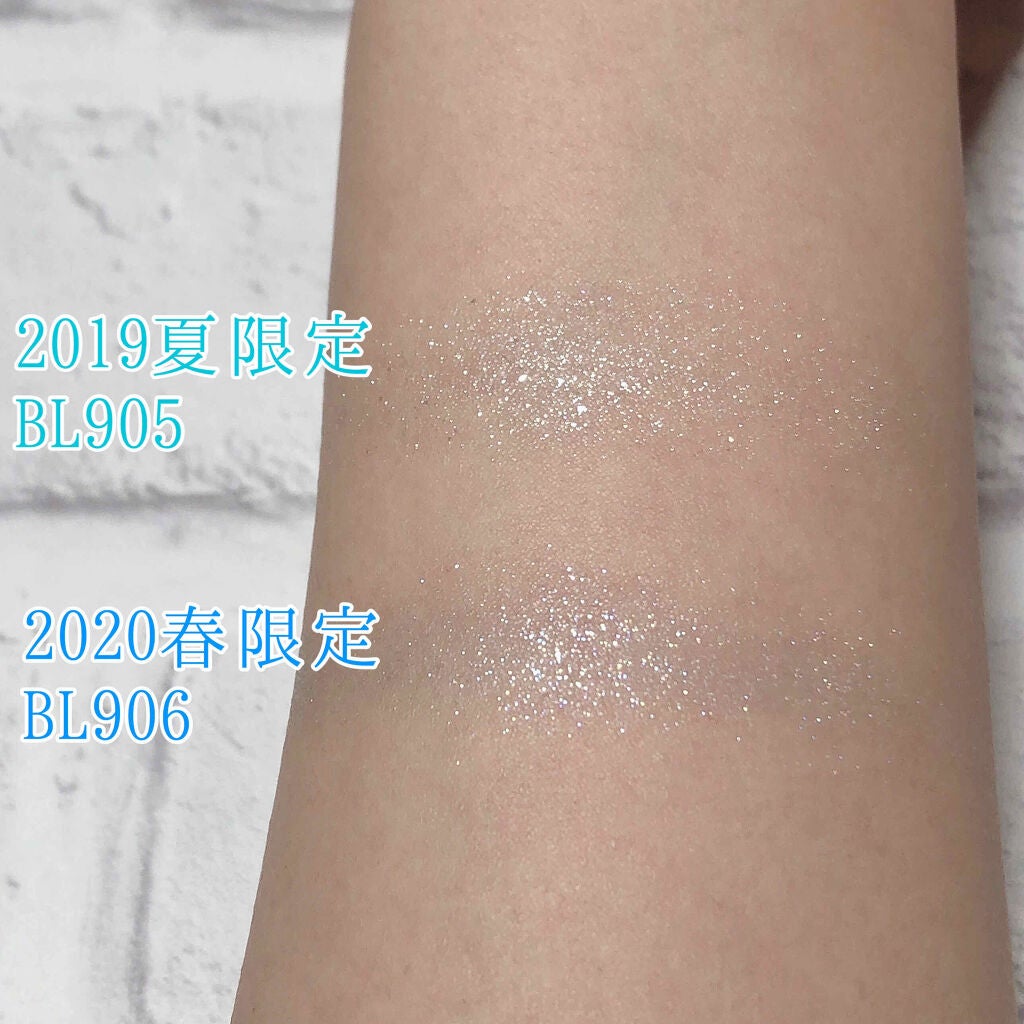 セレクト アイカラー N/ESPRIQUE/単色アイシャドウを使ったクチコミ(4枚目)