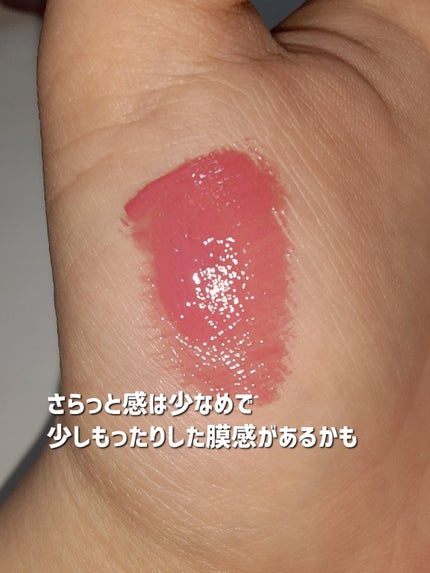 デューイフィルムティント/CipiCipi/リップティントを使ったクチコミ(3枚目)