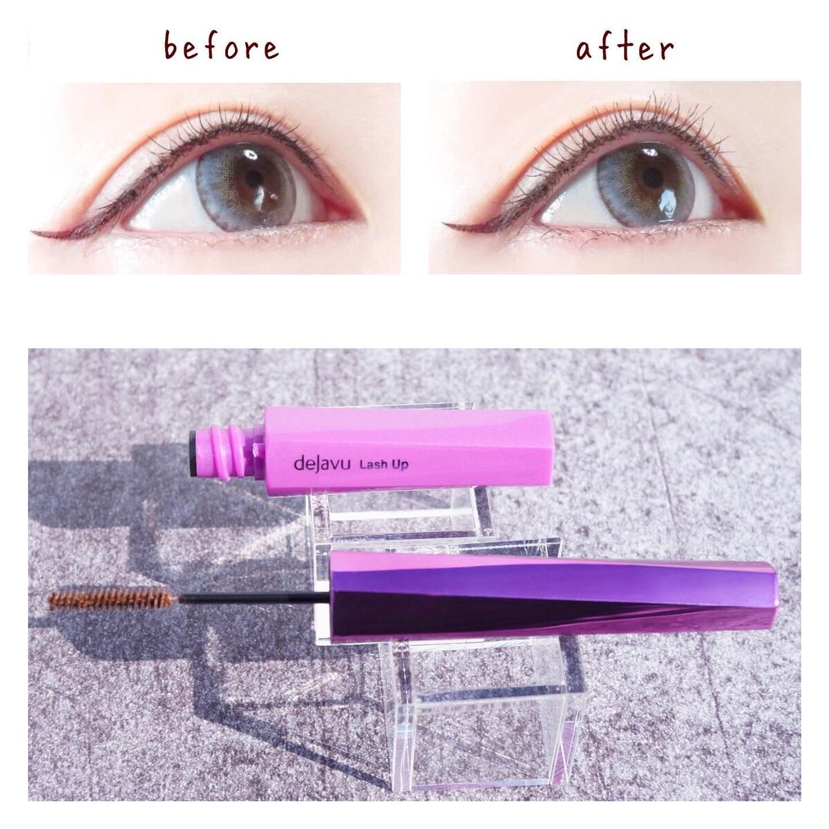 「塗るつけまつげ」自まつげ際立てタイプ/デジャヴュ/マスカラを使ったクチコミ(3枚目)