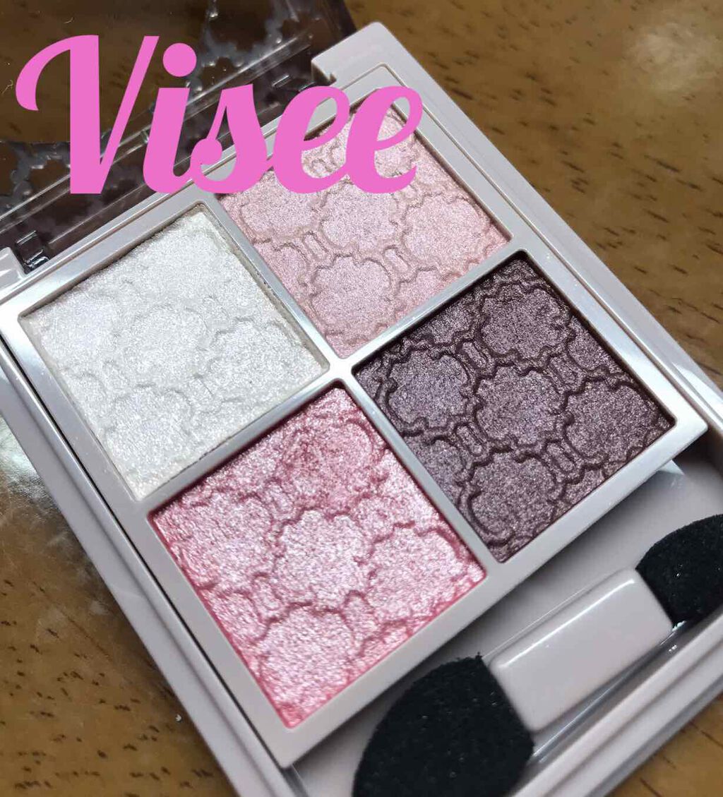 グロッシーリッチ アイズ N/Visée/アイシャドウパレットを使ったクチコミ(1枚目)