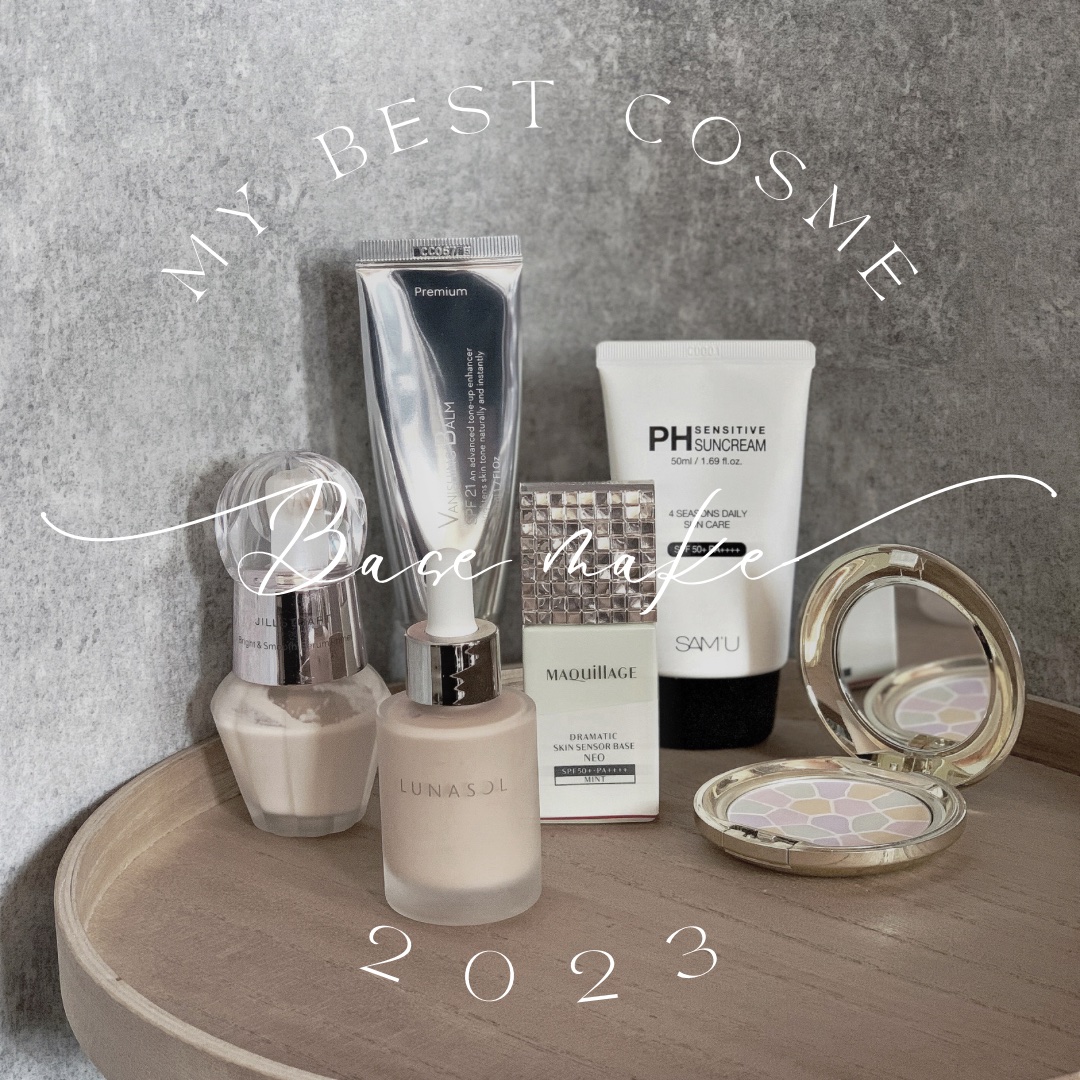 ルナソル カラーオイル セラム/LUNASOL/リキッドファンデーションを使ったクチコミ（1枚目）