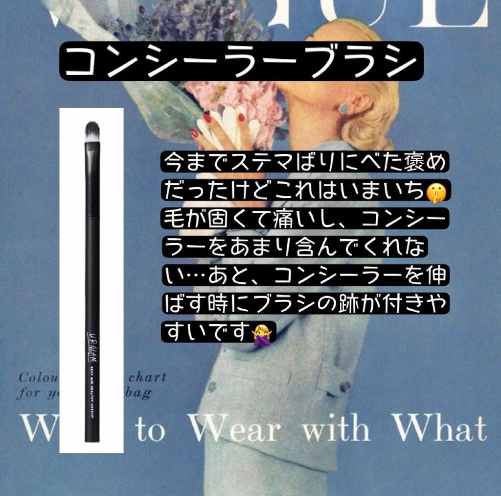 榊原 on LIPS 「URGLAM徹底レビュー第1弾!!!DAISOのオリジナルコス..」(8枚目)