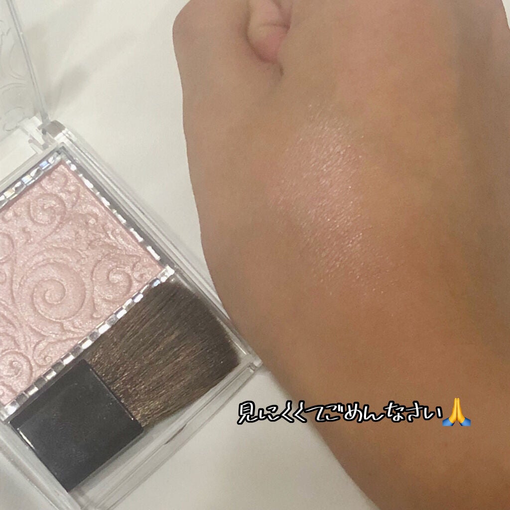 パールグロウハイライト/CEZANNE/パウダーハイライトを使ったクチコミ(2枚目)