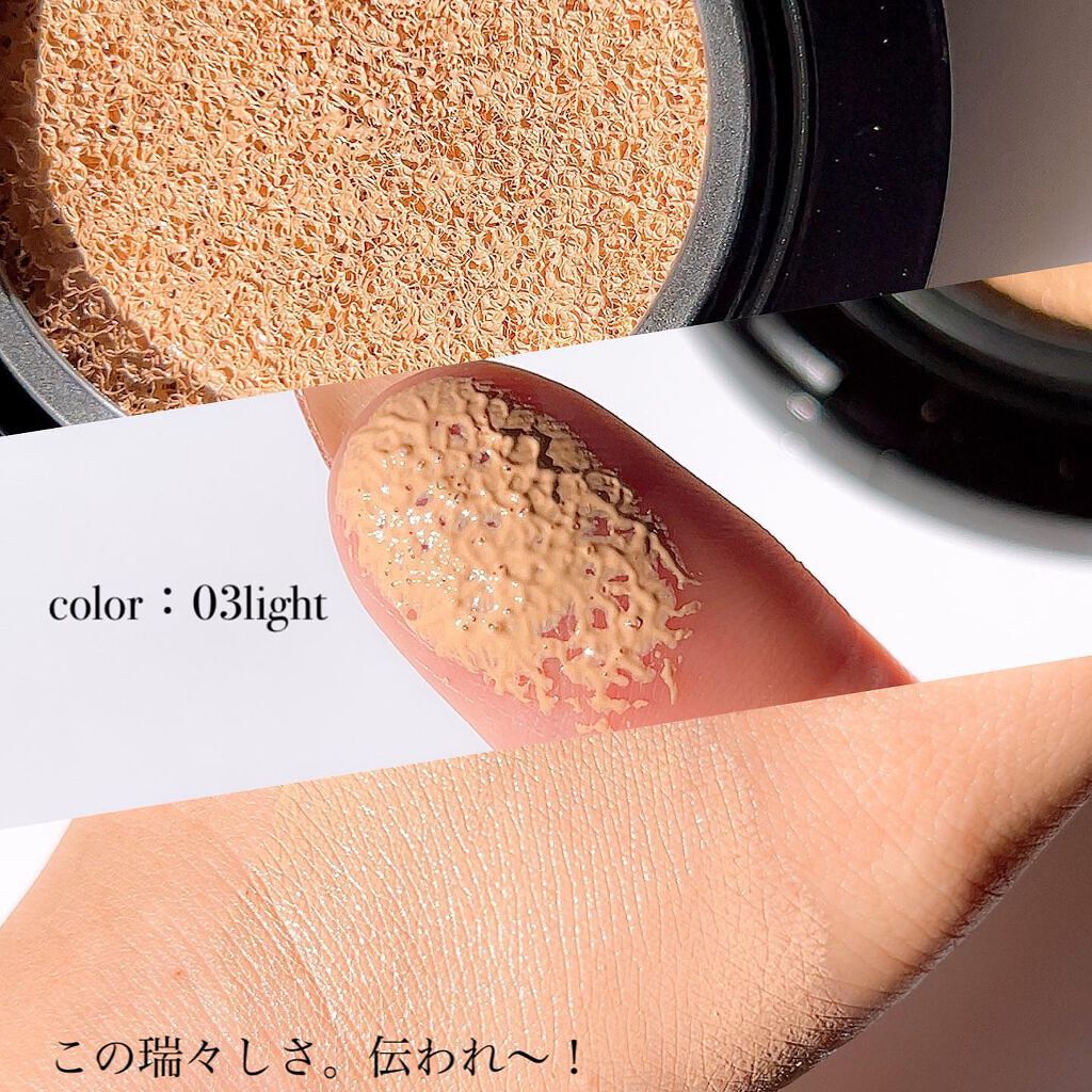 インテンシブ スキン セラム クッション ファンデーション/BOBBI BROWN/クッションファンデーションを使ったクチコミ(6枚目)