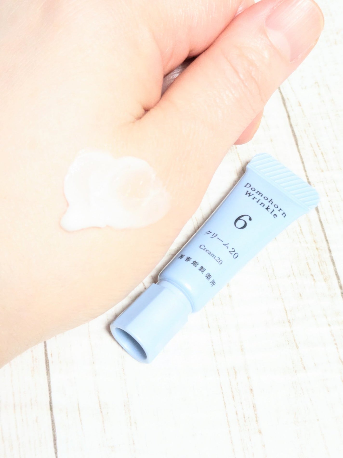 クリーム20/ドモホルンリンクル/フェイスクリームを使ったクチコミ(2枚目)