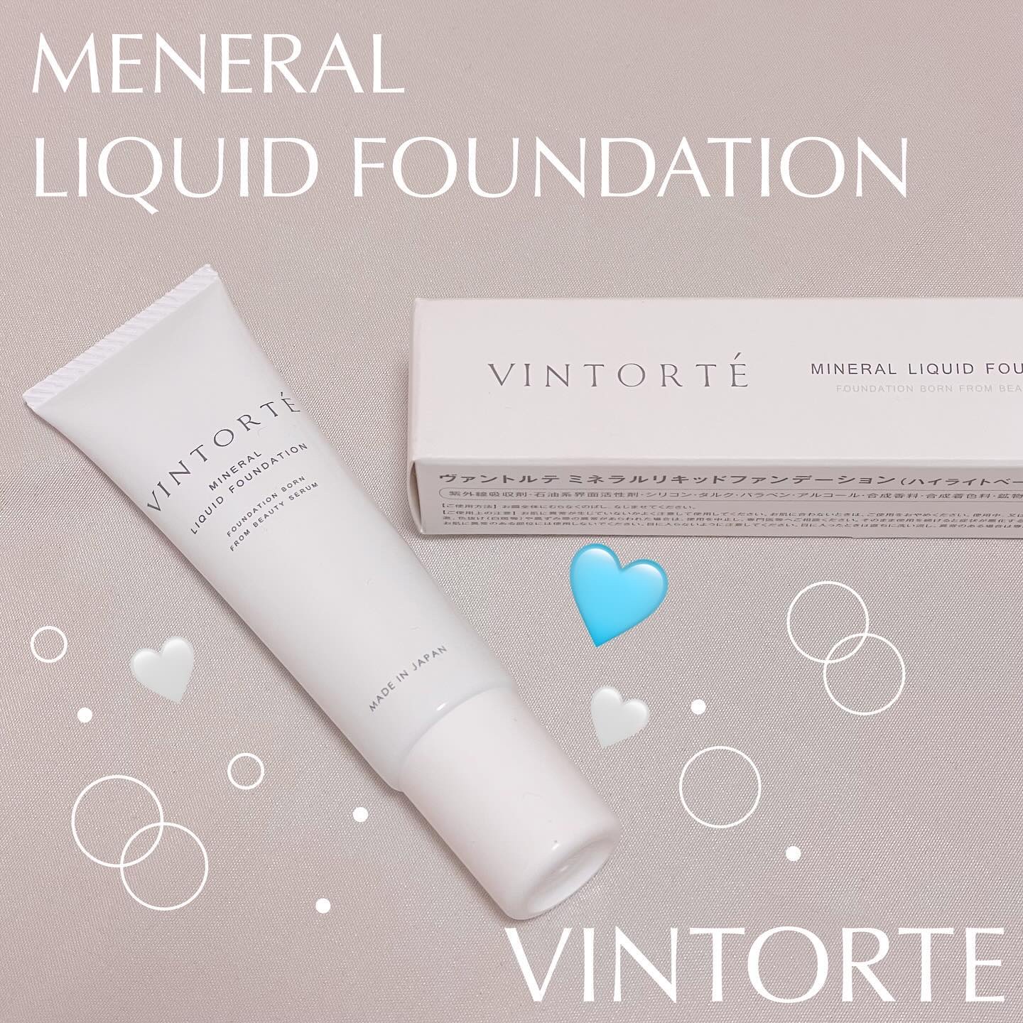 美容液ミネラルリキッドファンデーション/ヴァントルテ/リキッドファンデーションを使ったクチコミ（1枚目）