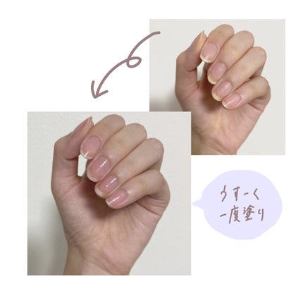 ファンデーションカラーズ/キャンメイク/マニキュアを使ったクチコミ(2枚目)