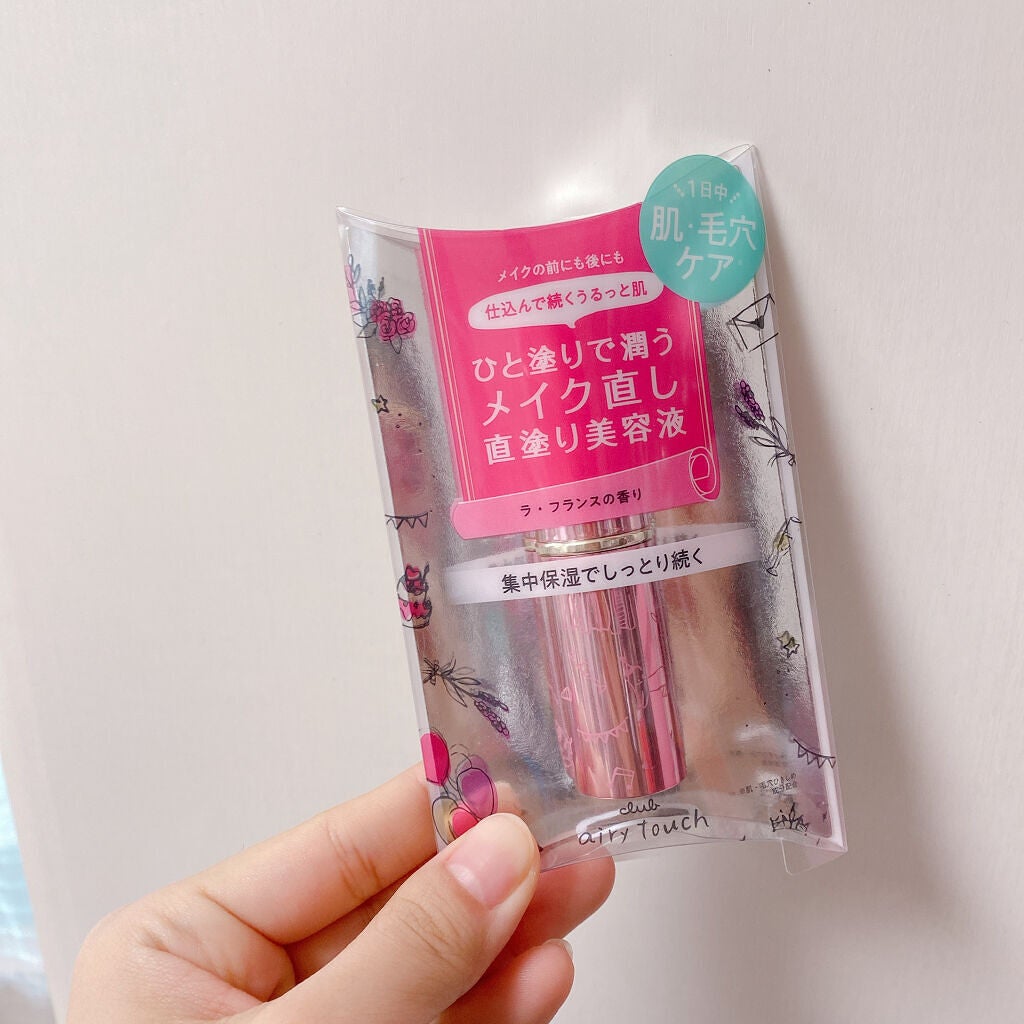 エアリータッチ デイエッセンス/クラブ/美容液を使ったクチコミ(1枚目)