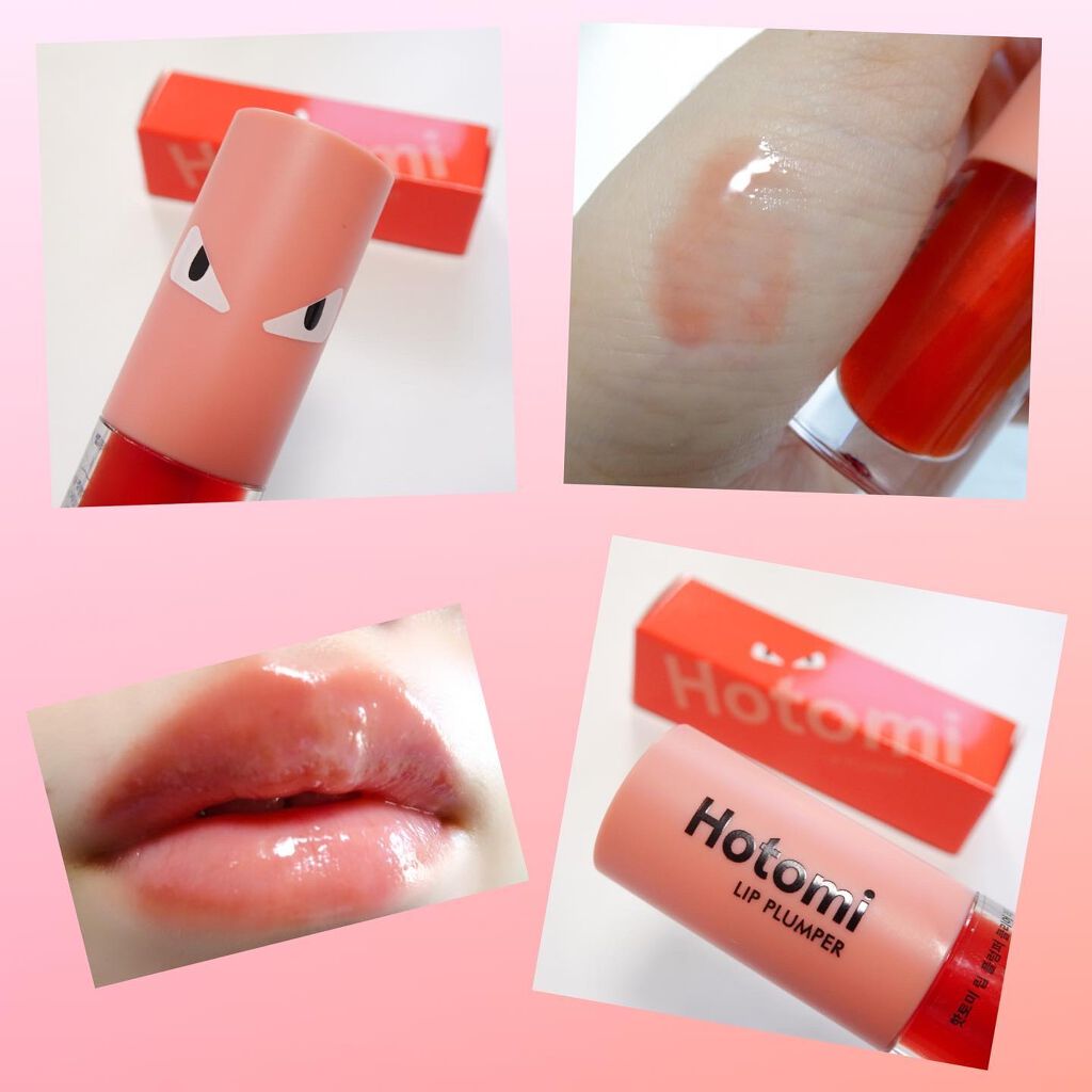 HOTOMI リッププランパー/HOTOMI/リッププランパーを使ったクチコミ（2枚目）