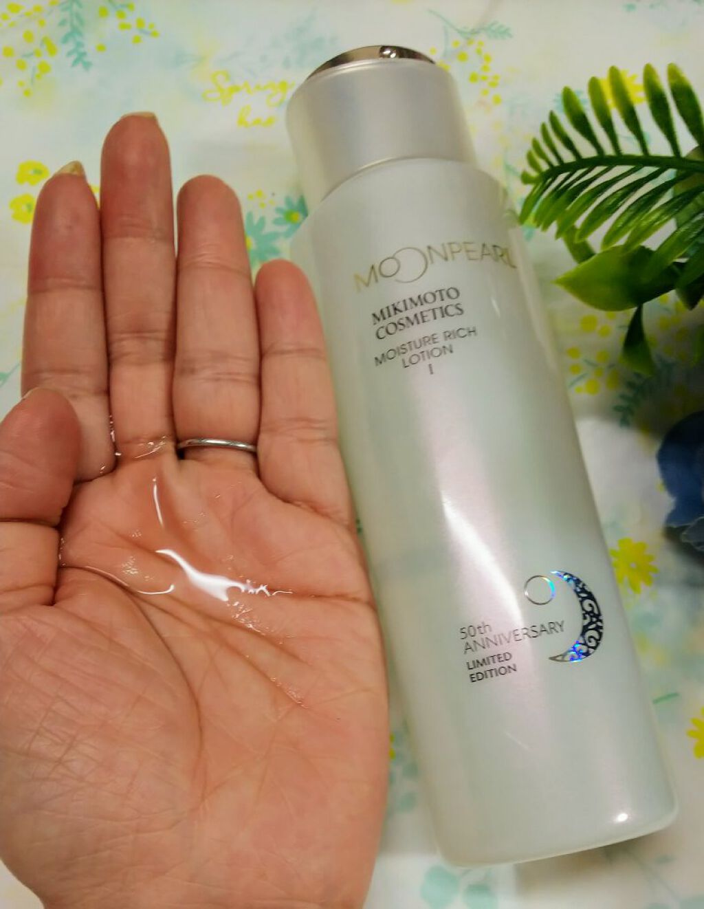 ムーンパール モイスチャーリッチローションI/ミキモト コスメティックス/化粧水を使ったクチコミ(3枚目)