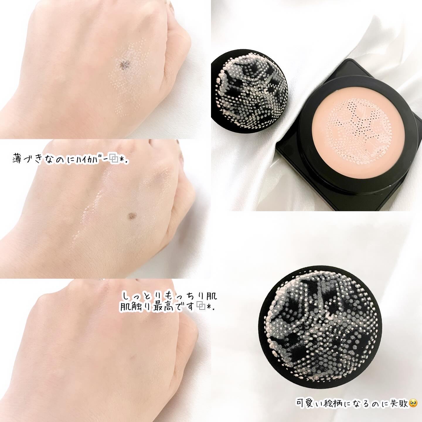 パールクリスタルファンデーション/LANFO/クッションファンデーションを使ったクチコミ（3枚目）