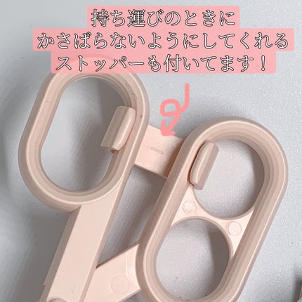 はさんであがるヒートカーラー/SHOBIDO/ホットビューラーを使ったクチコミ(3枚目)