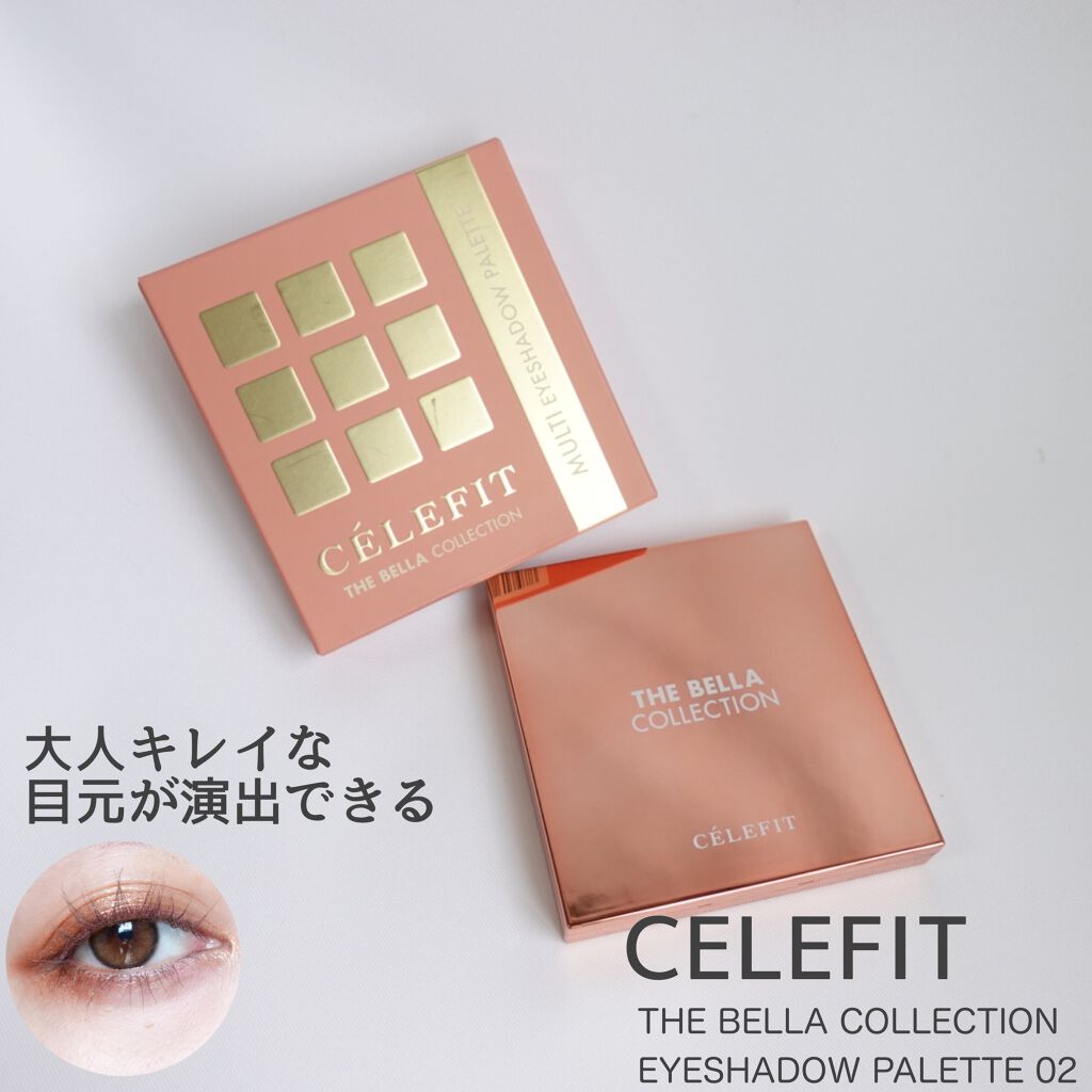 The Bella collection eyeshadow palette #02/CELEFIT/アイシャドウパレットを使ったクチコミ（1枚目）