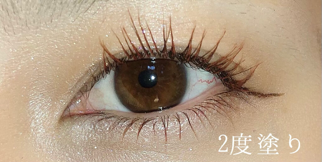 クイックラッシュカーラー/キャンメイク/マスカラ下地を使ったクチコミ（2枚目）