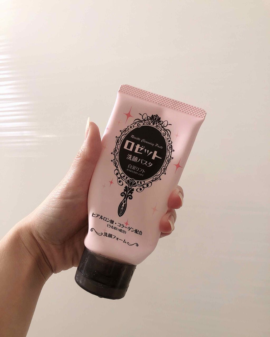 ロゼット 洗顔パスタ 白泥リフト/ロゼット/洗顔フォームを使ったクチコミ(1枚目)