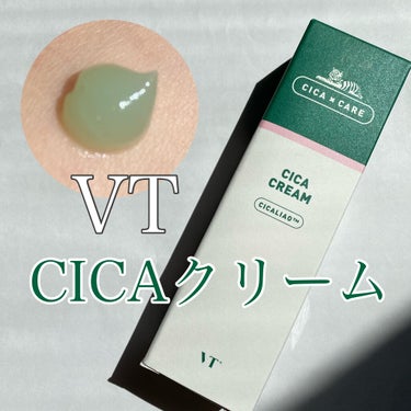 CICA クリーム/VT/フェイスクリームを使ったクチコミ（1枚目）